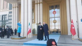 آیت‌الله رئیسی وارد آنکارا شد/ استقبال رسمی رئیس جمهور ترکیه از رئیسی