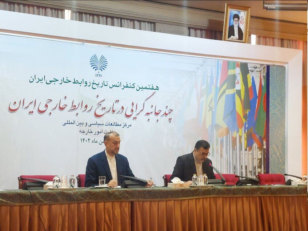 امیرعبداللهیان: به تأمل انتقادی در ریشه‌ها و رویکردهای چندجانبه‌گرایی نیازمندیم/ سفر وزیر امور خارجه به پاکستان