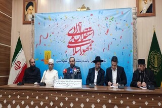 پیروان ادیان الهی به واسطه انقلاب اسلامی نقش مهمی در اداره کشور دارند