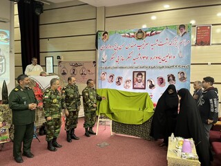 برگزاری اولین یادواره ۱۳۷ شهید سنگرساز بی سنگر در مشهد