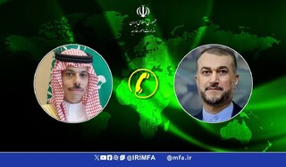 دعوت امیرعبداللهیان از وزیر خارجه عربستان برای سفر به تهران