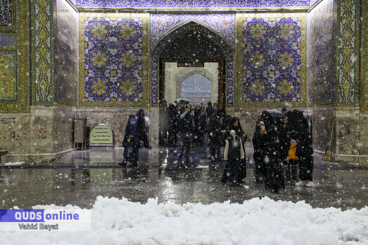وضعیت آب و هوای مشهد/بارش پراکنده برف پیش بینی شده است