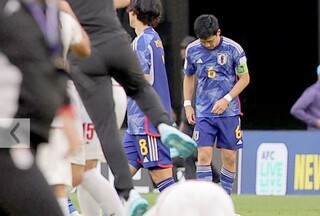 کاپیتان تیم ملی ژاپن: ایران بهتر از ما بود/ رقابت در آسیا سخت شده است