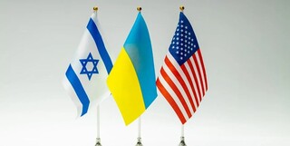 بایدن خواستار تصویب فوری کمک‌ها به اوکراین و رژیم صهیونیستی شد