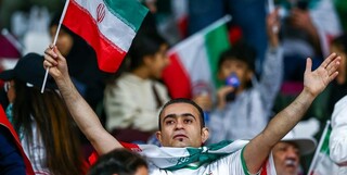 اقدام عجیب فدراسیون قطر پیش از بازی با نیمه نهایی؛ کمتر از هزار بلیت به ایرانی‌ها رسید