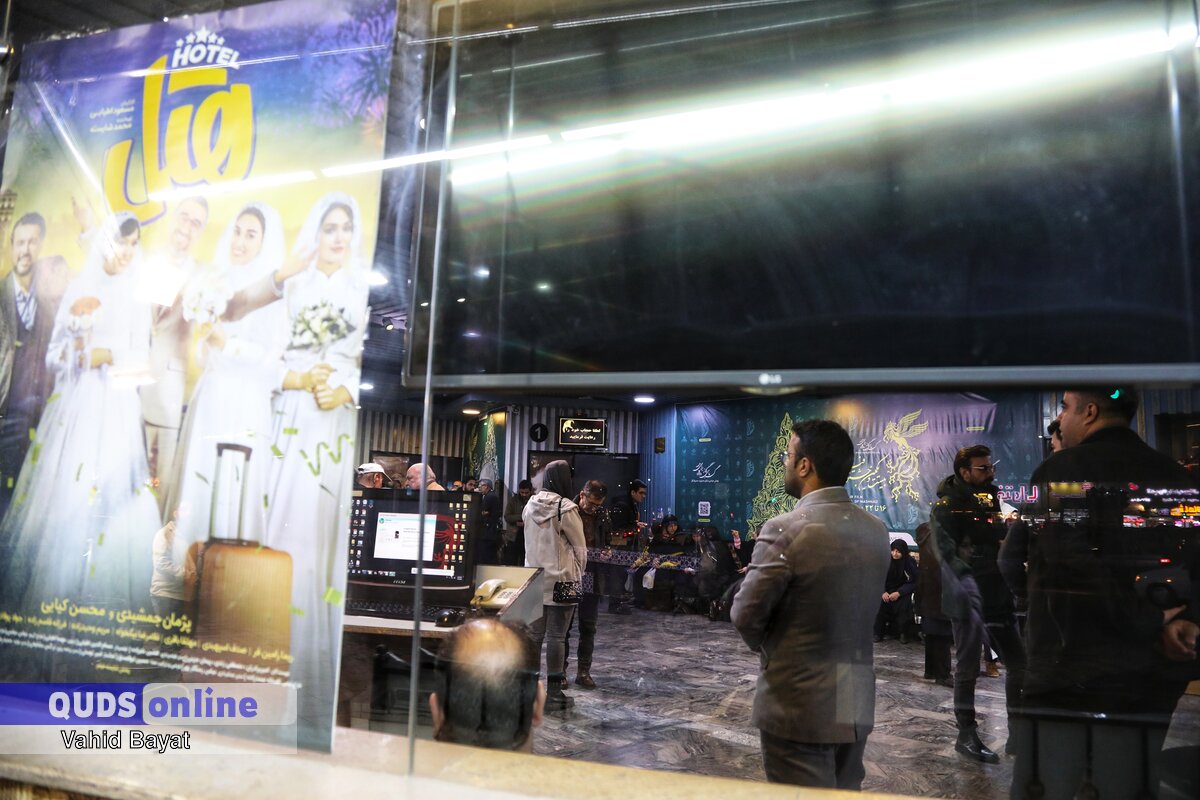 میزان فروش سینماهای مشهد در جشنواره فیلم فجر اعلام شد