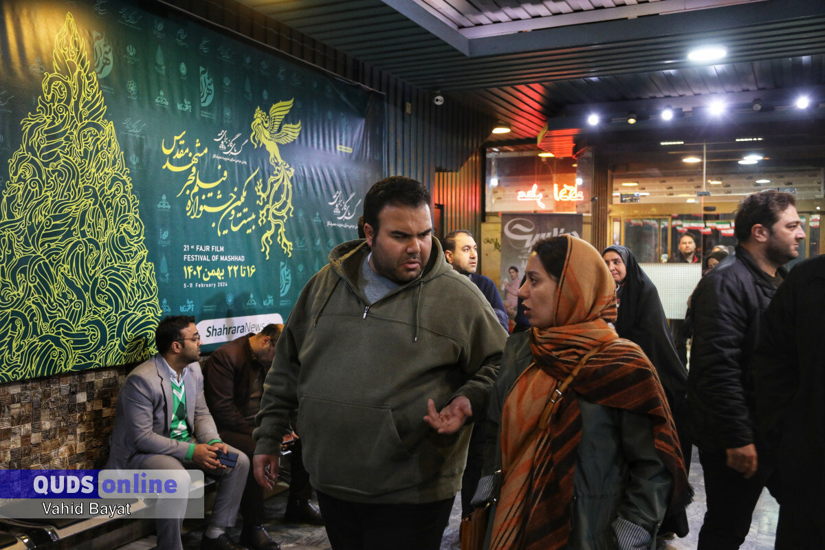 فیلم|حال و هوای جشنواره فیلم فجر در مشهد