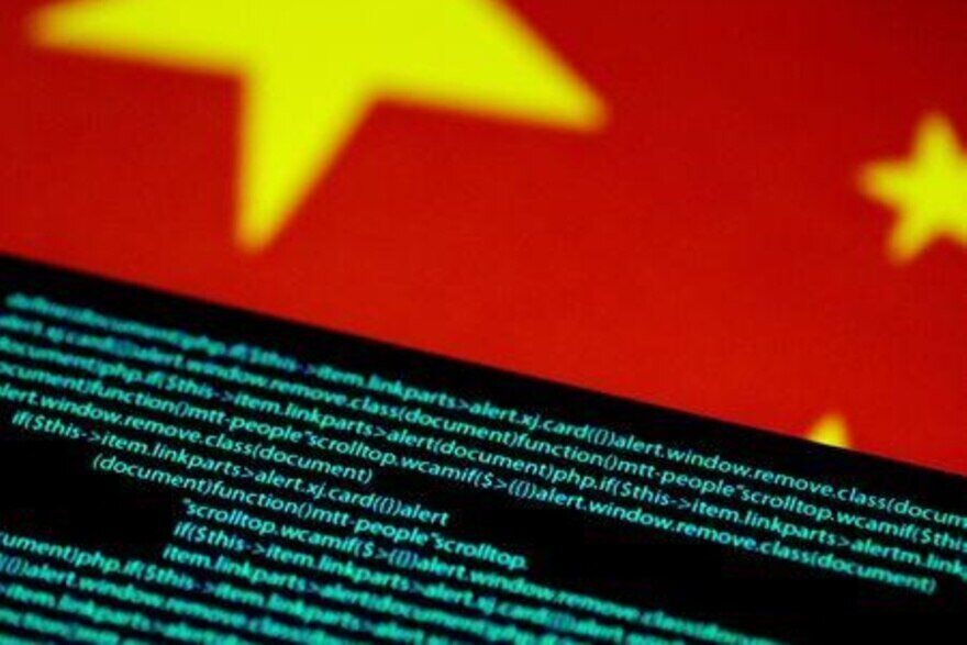چین: مخالف هرگونه حملات سایبری هستیم و آن را سرکوب می‌کنیم