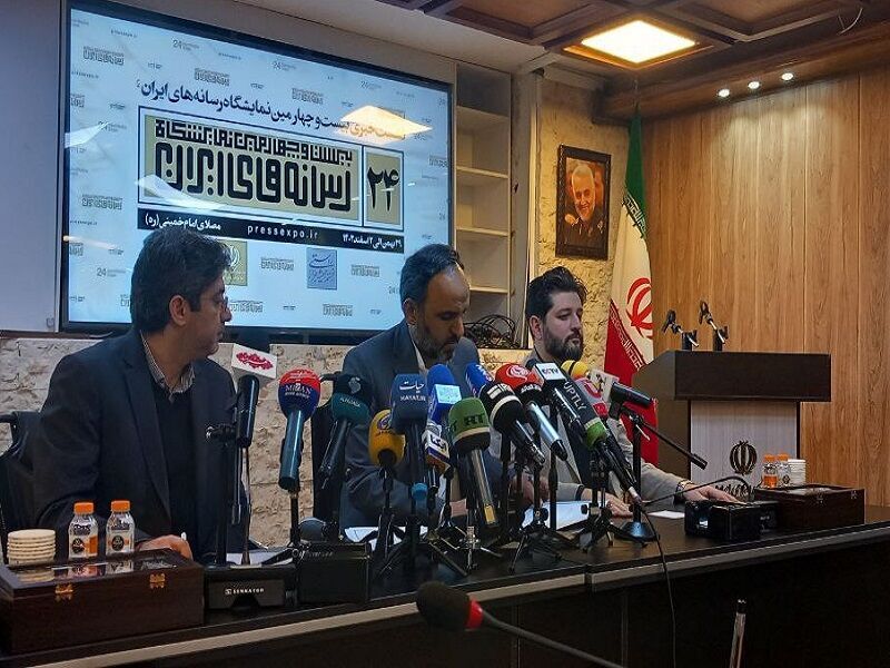 درخواست ۶۰۰ رسانه برای حضور در نمایشگاه رسانه‌های ایران/ تجلیل از ۲۵ چهره رسانه‌ای
