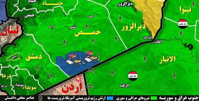 در مثلت مرزی اردن، سوریه، عراق چه می گذرد؟/ چرا التنف برای آمریکا اهمیت دارد؟