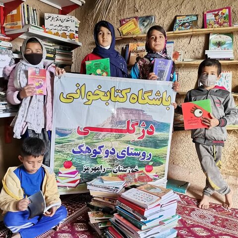 انباری که کتابخانه روستا شد/ درباره خدیجه احمدی و کار بزرگش در روستای دوکوهک رامهرمز