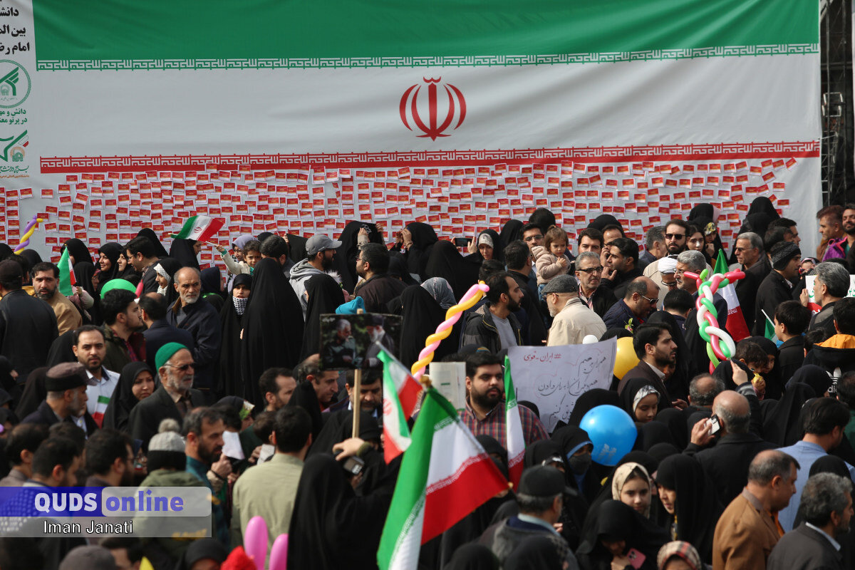 جشن حضور تا ظهور / راهپیمایی ۲۲ بهمن ۱۴۰۳ در سراسر کشور آغاز شد