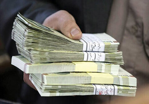 ۴۵ سال قبل عیدی کارمندان و کارگران چقدر بود؟