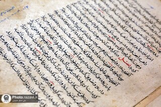 نسخه خطی ۳۵۰ساله «انیس المؤمنین» در شرح احوال معصومین(ع) رونمایی شد