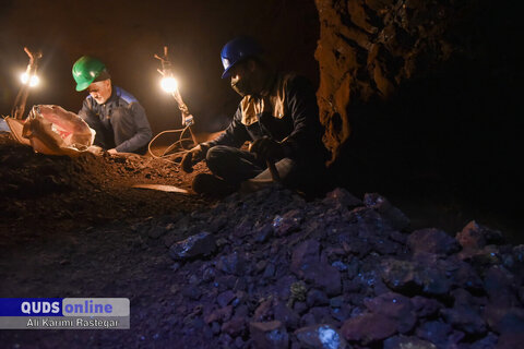 گزارش تصویری I معدن فیروزی نیشابور