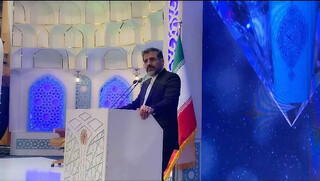 وزیر فرهنگ و ارشاد اسلامی: جمهوری اسلامی ایران به عنوان ام‌القرای اسلام است