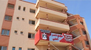 بازداشت و بازجویی از یکصد فلسطینی در بیمارستان ناصر غزه