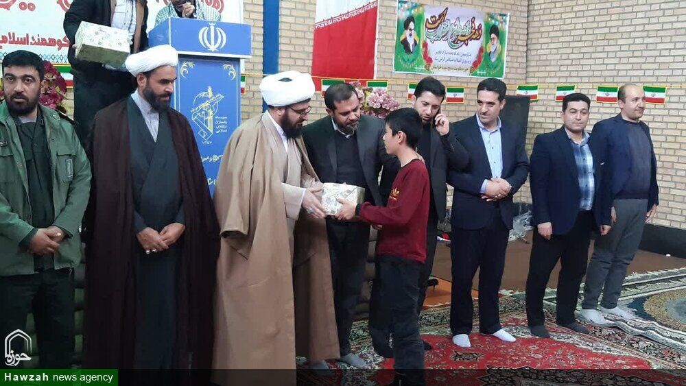 امام جمعه فامنین