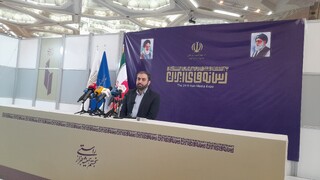 راه‌اندازی سامانه جست‌وجوی شغل با قابلیت مهارت‌سنجی