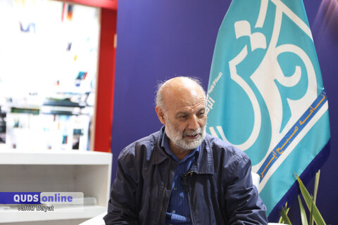 گزارش تصویری I غرفه موسسه فرهنگی قدس در نخستین روز نمایشگاه رسانه‌های ایران