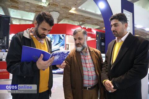 گزارش تصویری I غرفه موسسه فرهنگی قدس در نخستین روز نمایشگاه رسانه‌های ایران