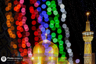 جشن روز جوان