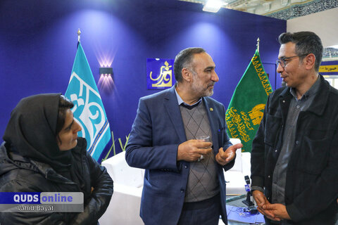 گزارش تصویری I غرفه موسسه فرهنگی قدس در دومین روز نمایشگاه رسانه‌های ایران