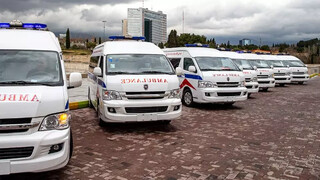 اعلام مهم‌ترین حوادث تعطیلات نوروزی ۱۴۰۳
