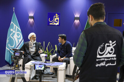 مصطفی پور محمدی، وزیر سابق دادگستری در غرفه موسسه فرهنگی قدس