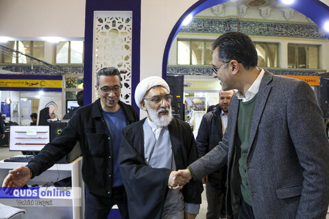 مصطفی پور محمدی، وزیر سابق دادگستری در غرفه موسسه فرهنگی قدس