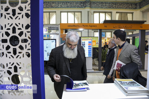 گزارش تصویری I غرفه موسسه فرهنگی قدس در سومین روز نمایشگاه رسانه‌های ایران