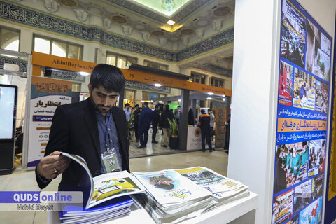 گزارش تصویری I غرفه موسسه فرهنگی قدس در  سومین روز نمایشگاه رسانه‌های ایران