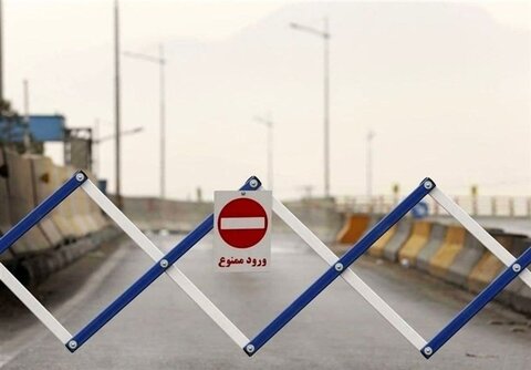 انسداد آزادراه تهران - کرج