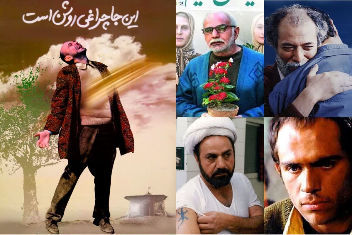 فیلم های سینمایی ایرانی با موضوعیت انتظار و مهدویت