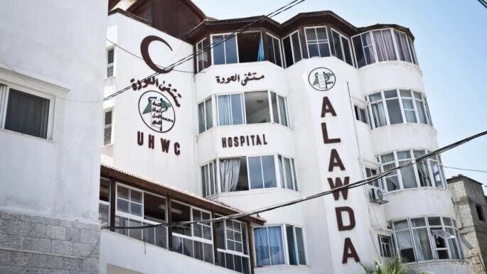 یورش ارتش رژیم صهیونیستی به بیمارستان «العوده» در غزه