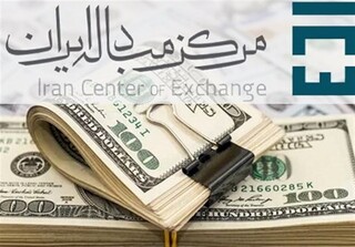 ثبات قیمت دلار و کاهش یورو در مرکز مبادله ارز و طلای ایران