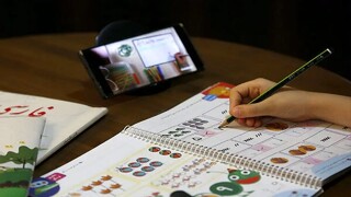 آغاز طرح حامی برای جبران ساعات آموزشی مدارس
