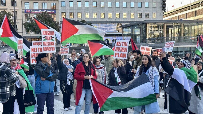 تظاهرات مردم سوئد در حمایت از غزه