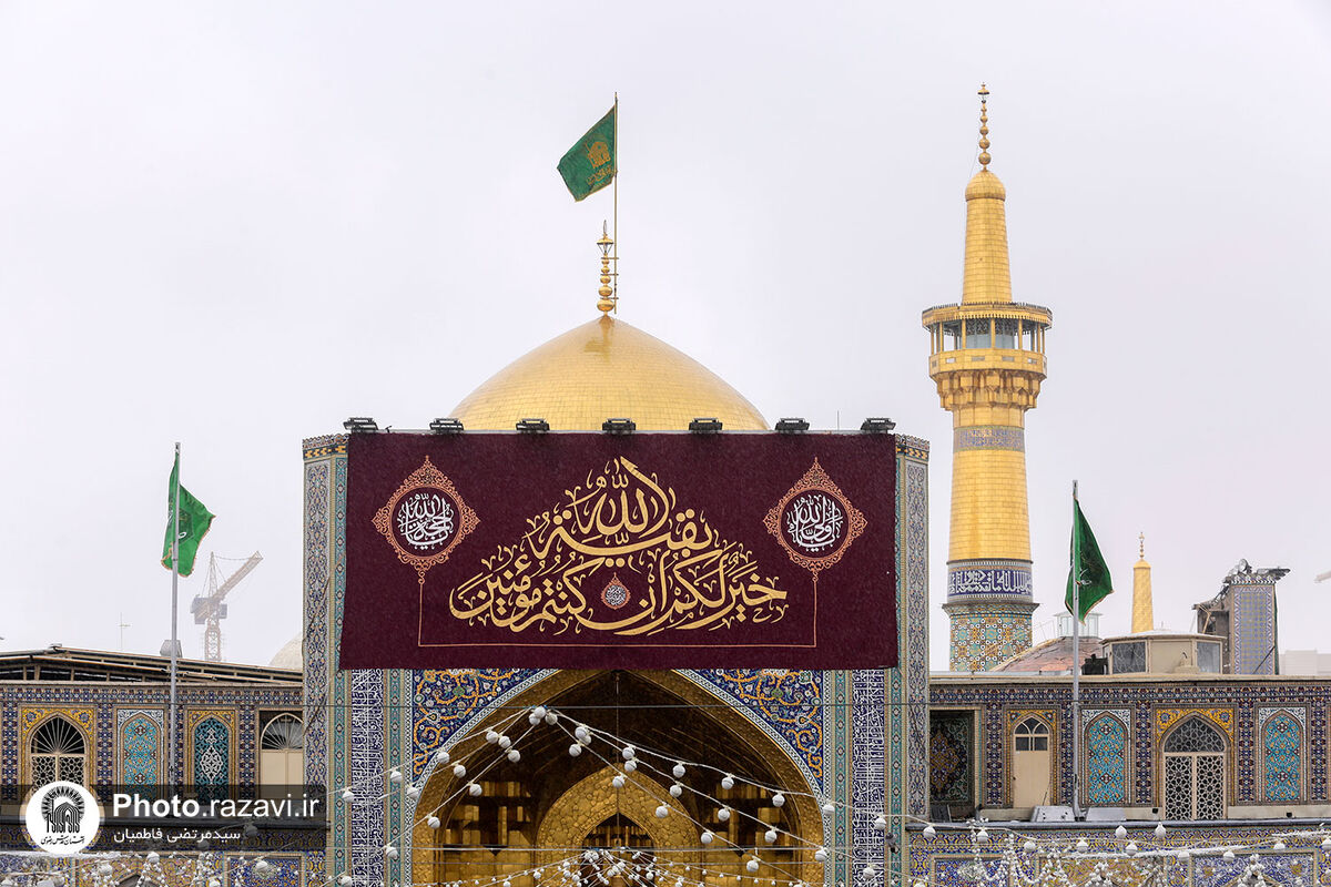 برگزاری ویژه برنامه«یک نفر مانده از این قوم که برمی‌گردد» در حرم رضوی