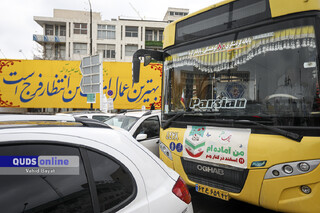 پیگیری آنلاین اشیای گمشده در اتوبوس‌های مشهد