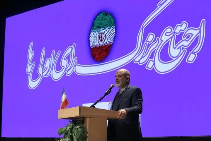 وزیر کشور: ترسیم صحنه سیاسی جدید ایران به دست رأی اولی‌هاست
