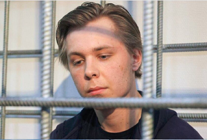 عامل هتک‌حرمت به قرآن در روسیه به زندان محکوم شد
