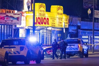 ۴ کشته و زخمی در سومین تیراندازی جمعی طی ۲ روز اخیر در شیکاگو
