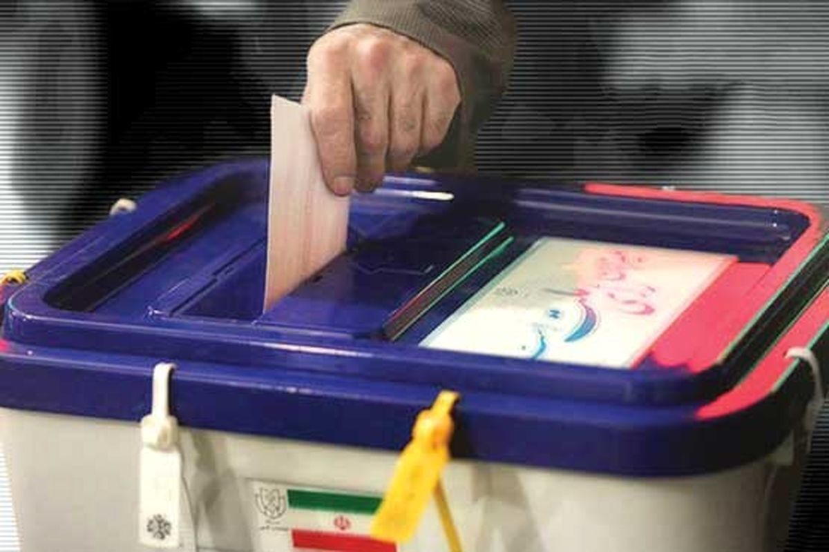 دعوت دانشگاهیان فارس از مردم برای رای دادن/ انتخاب نمایندگان توانمند،راهکار حل مشکلات