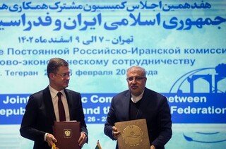 معاون نخست‌وزیر روسیه: مذاکره با ایران برای سوآپ نفت و گاز ادامه دارد
