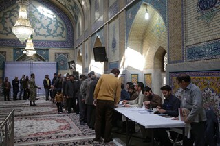بازتاب برگزاری انتخابات ایران در خبرگزاری فرانسه
