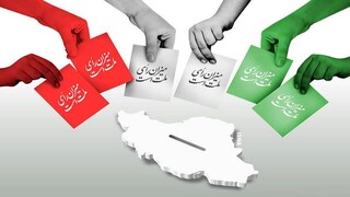 تلاش بر این است نتایج دست کم یک ساعت پس از پایان انتخابات در قم آماده شود