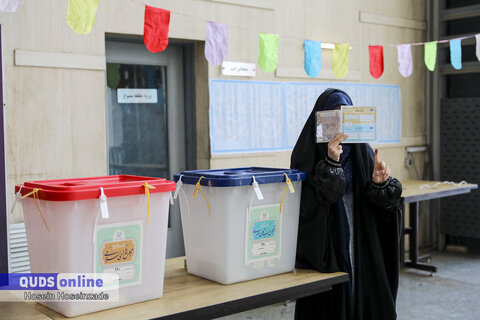 گزارش تصویری I شعبه اخذ رأی انتخابات مجلس شورای اسلامی و خبرگان رهبری در روزنامه قدس