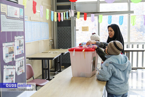 گزارش تصویری I شعبه اخذ رأی انتخابات مجلس شورای اسلامی و خبرگان رهبری در روزنامه قدس
