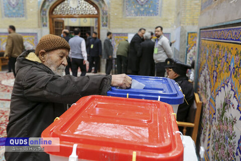 گزارش تصویری I حضور پرشور مردم پای صندوق های رای در حرم مطهر رضوی